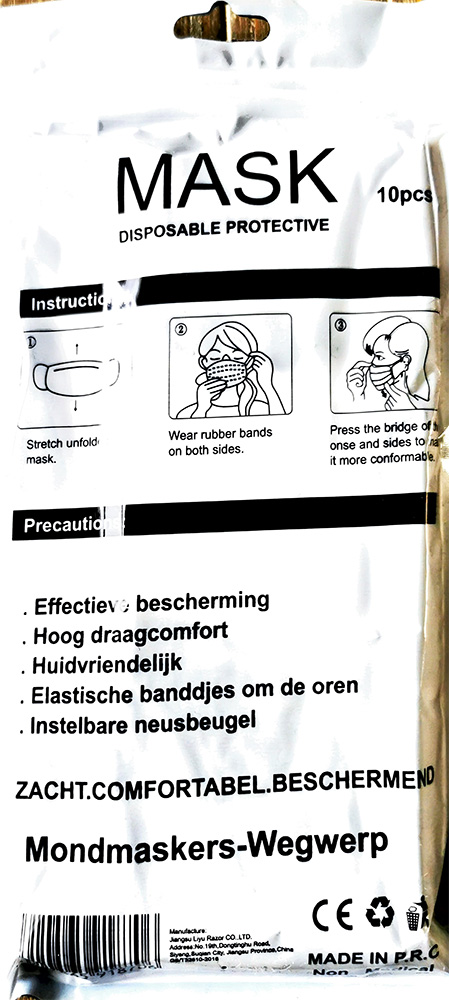 Wegwerp Mondkapje Zwart – 3-laags – Per 10 Stuks - Afbeelding 4
